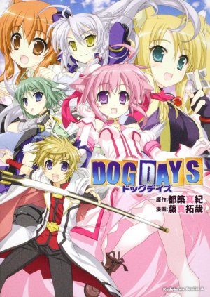 couverture, jaquette Dog Days   (Kadokawa) Manga
