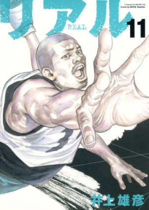 couverture, jaquette Real 11  (Shueisha) Manga