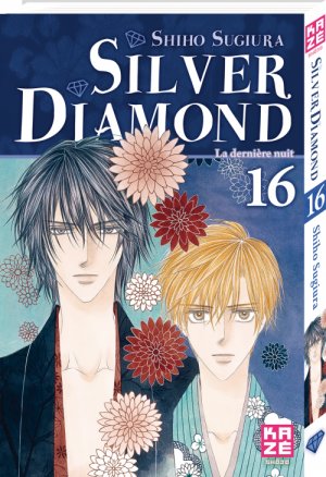 couverture, jaquette Silver Diamond 16  (kazé manga) Manga
