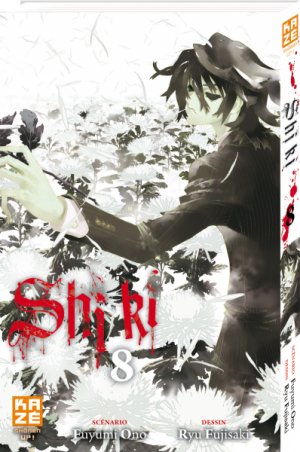 couverture, jaquette Shi Ki 8  (kazé manga) Manga
