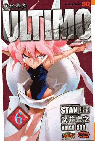 couverture, jaquette Ultimo 6  (kazé manga) Manga