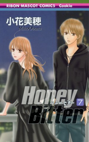 couverture, jaquette Honey Bitter 7  (Shueisha) Manga
