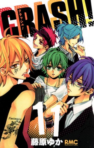 couverture, jaquette Crash ! 11  (Shueisha) Manga