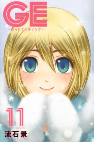 couverture, jaquette GE Good Ending 11  (Kodansha) Manga