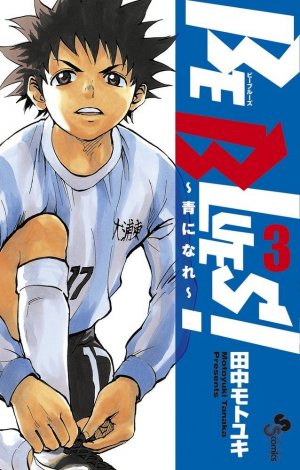 couverture, jaquette Be Blues -Ao ni Nare- 3  (Shogakukan) Manga