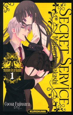 couverture, jaquette Secret Service - Maison de Ayakashi 1  (Kurokawa) Manga