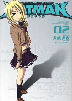 couverture, jaquette Ratman 2  (Kadokawa) Manga