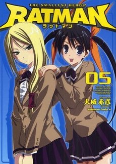couverture, jaquette Ratman 5  (Kadokawa) Manga