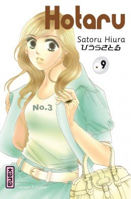 couverture, jaquette Hotaru 9  (kana) Manga