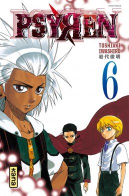 couverture, jaquette Psyren 6  (kana) Manga