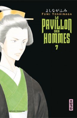 couverture, jaquette Le pavillon des hommes 7  (kana) Manga