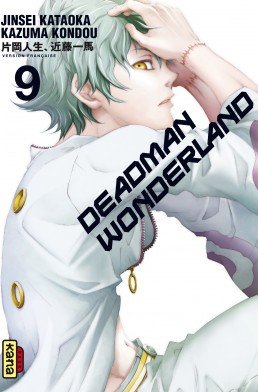 couverture, jaquette Deadman Wonderland 9  (kana) Manga