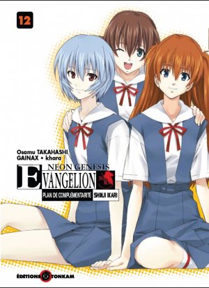 couverture, jaquette Evangelion - Plan de Complémentarité Shinji Ikari 12  (tonkam) Manga