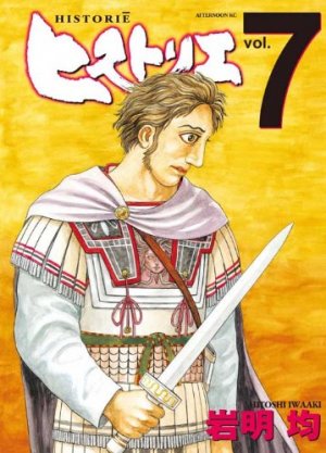 couverture, jaquette Historie 7  (Kodansha) Manga