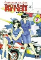 couverture, jaquette You're Under Arrest 2  (pika) Manga