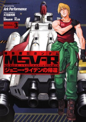 couverture, jaquette Mobile Suit Gundam MSV-R - Johnny Ridden no Kikan 3  (Kadokawa) Manga