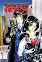 couverture, jaquette You're Under Arrest 4  (pika) Manga