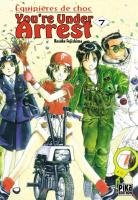 couverture, jaquette You're Under Arrest 7  (pika) Manga