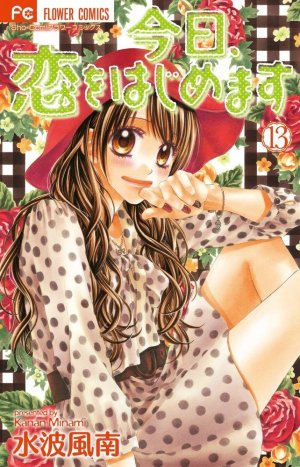 couverture, jaquette Tsubaki Love 13  (Shogakukan) Manga