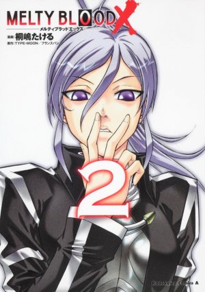 couverture, jaquette Melty Blood X 2  (Kadokawa) Manga