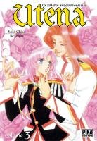 couverture, jaquette Utena, La Fillette Revolutionnaire 3  (pika) Manga