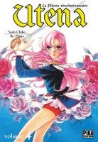 couverture, jaquette Utena, La Fillette Revolutionnaire 4  (pika) Manga