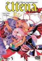couverture, jaquette Utena, La Fillette Revolutionnaire 5  (pika) Manga