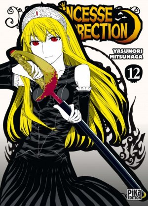couverture, jaquette Princesse Résurrection 12  (pika) Manga