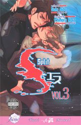 couverture, jaquette S 3 USA (Digital manga) Roman