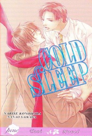 couverture, jaquette Cold Sleep  USA (Digital manga) Roman