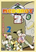 couverture, jaquette Medarot II 2  (pika) Manga