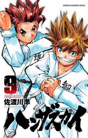 couverture, jaquette Hanza Sky 9  (Akita shoten) Manga