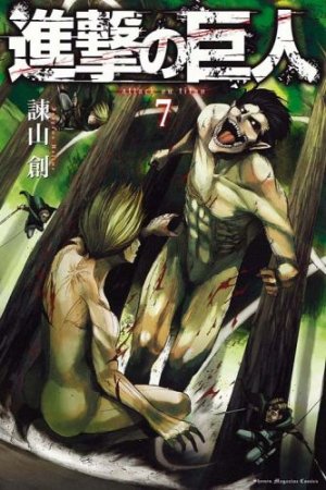 couverture, jaquette L'Attaque des Titans 7  (Kodansha) Manga