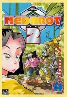 couverture, jaquette Medarot II 4  (pika) Manga