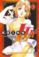 couverture, jaquette Lin3 3  (pika) Manga