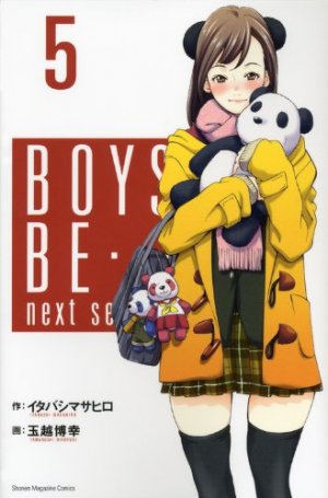 couverture, jaquette Boys Be... Next season 5  (Kodansha) Manga