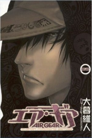 couverture, jaquette Air Gear 35  (Kodansha) Manga