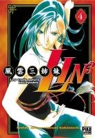 couverture, jaquette Lin3 4  (pika) Manga