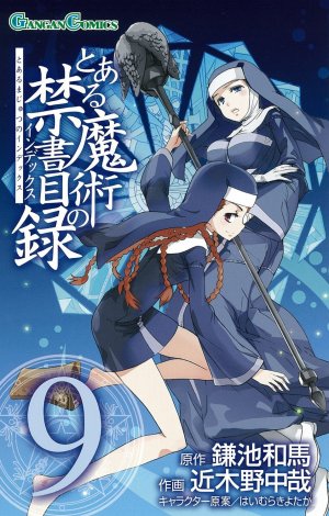 couverture, jaquette A Certain Magical Index 9  (Square enix) Manga