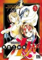 couverture, jaquette Lin3 5  (pika) Manga