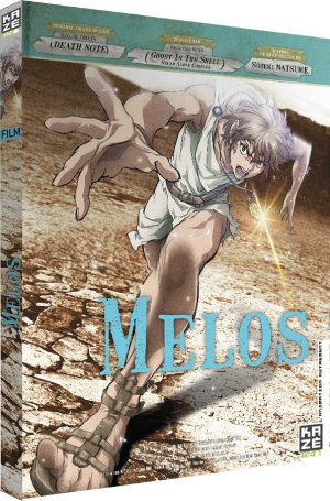 couverture, jaquette Youth Literature 5 - Melos  DVD (Kaze) Film