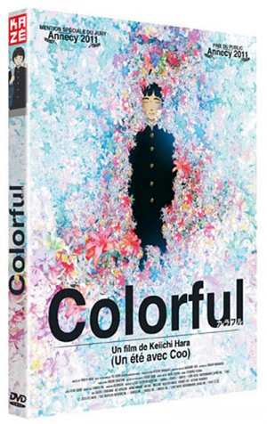 couverture, jaquette Colorful  DVD (Kaze) Film