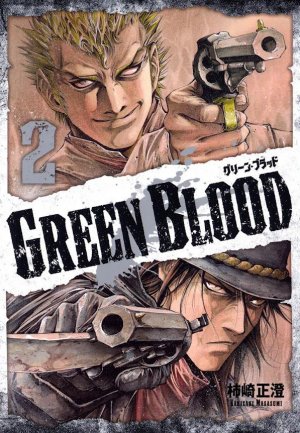 couverture, jaquette Green Blood 2  (Kodansha) Manga