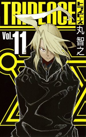 couverture, jaquette Tripeace 11  (Square enix) Manga
