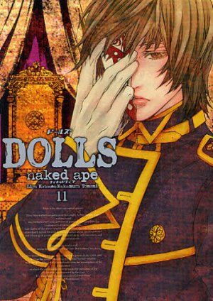 couverture, jaquette Dolls 11  (Ichijinsha) Manga