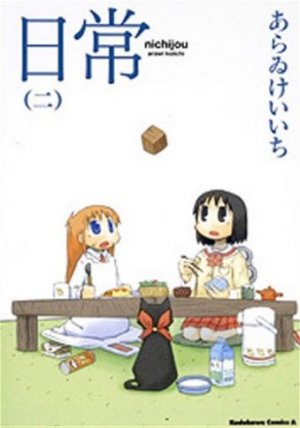 couverture, jaquette Nichijô 2  (Kadokawa) Manga