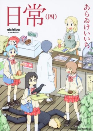 couverture, jaquette Nichijô 4  (Kadokawa) Manga