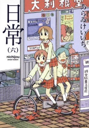 couverture, jaquette Nichijô 6  (Kadokawa) Manga
