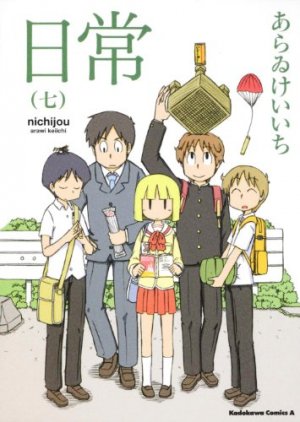 couverture, jaquette Nichijô 7  (Kadokawa) Manga