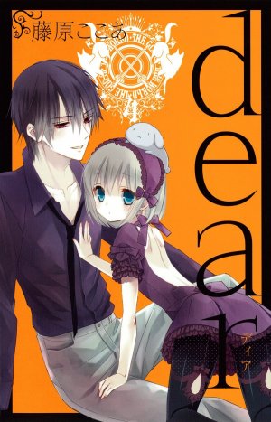 couverture, jaquette Dear - Cocoa Fujiwara 4 Nouvelle Edition (Square enix) Manga